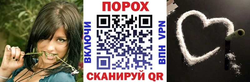магазин наркотиков Пенза АМФЕТАМИН Розовый