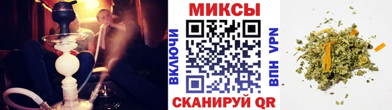 БУТИРАТ 99% купить закладку Пенза