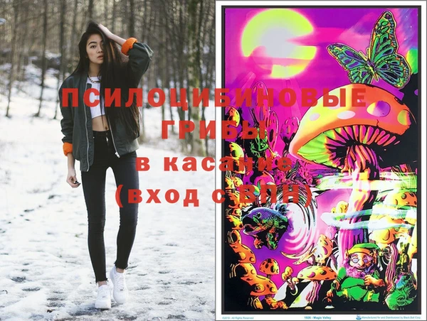 кокаин премиум Алзамай
