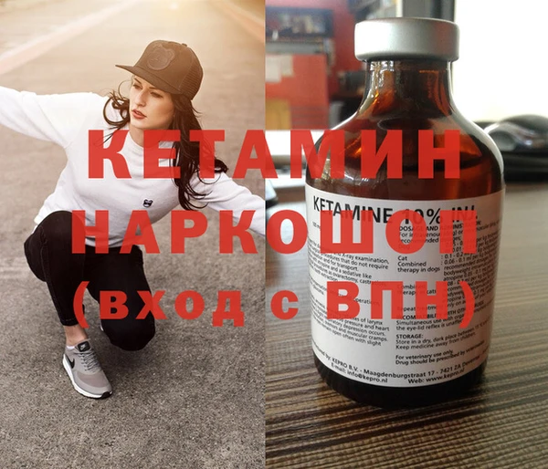 героин Абаза