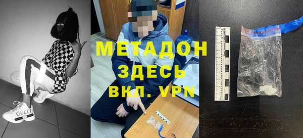 кокаин премиум Алзамай