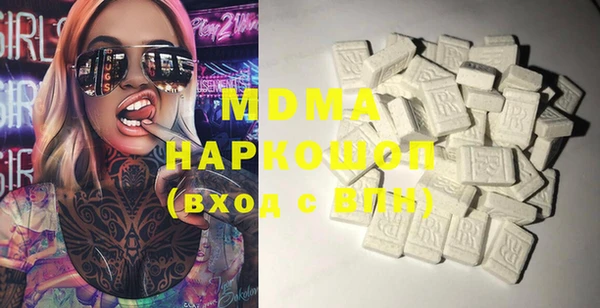 мет Пестово
