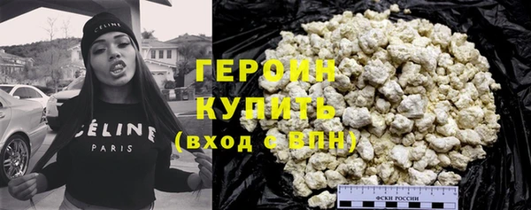 кокаин премиум Алзамай
