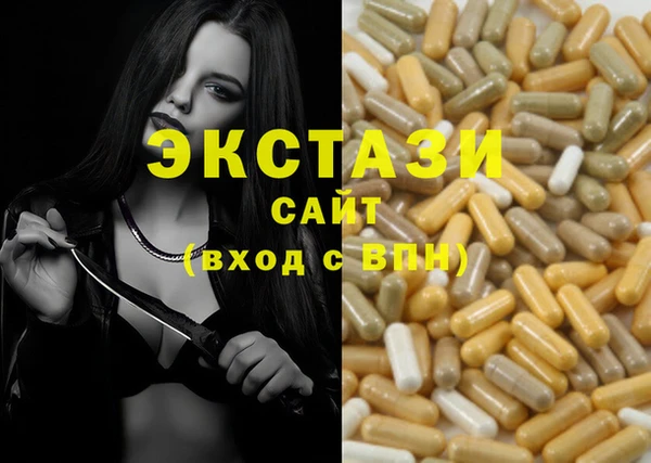 прущий лед Абинск