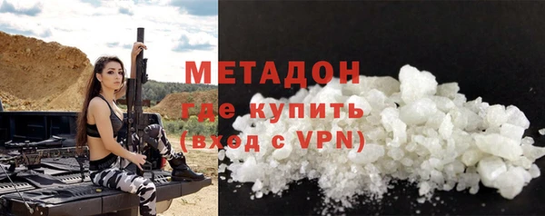 бутик Пересвет