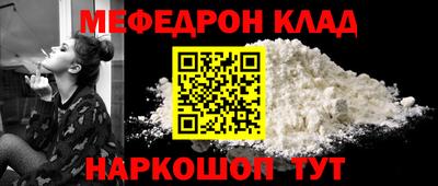 mix Шахты