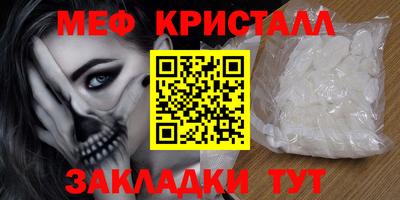 ПСИЛОЦИБИНОВЫЕ ГРИБЫ Шелехов