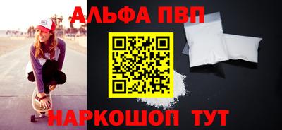 mix Шахты
