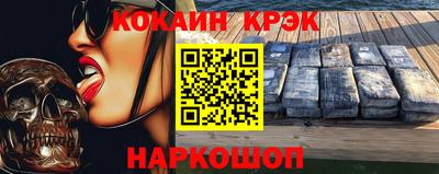 ПСИЛОЦИБИНОВЫЕ ГРИБЫ Шелехов