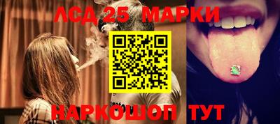 мефедрон мука Шебекино