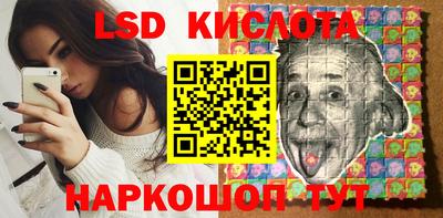 мефедрон мука Шебекино