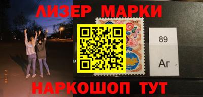 ПСИЛОЦИБИНОВЫЕ ГРИБЫ Шелехов