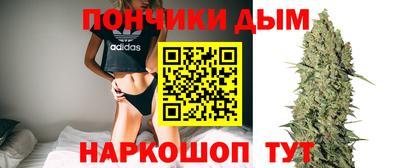 ПСИЛОЦИБИНОВЫЕ ГРИБЫ Шелехов