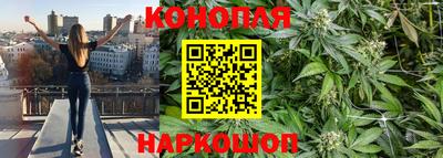 мефедрон мука Шебекино