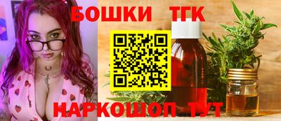mix Шахты