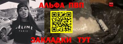 mix Шахты