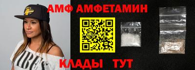 mix Шахты