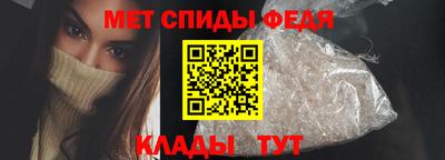 mix Шахты