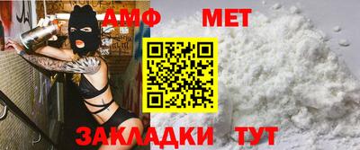 ПСИЛОЦИБИНОВЫЕ ГРИБЫ Шелехов