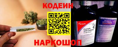 mix Шахты