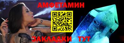 ПСИЛОЦИБИНОВЫЕ ГРИБЫ Шелехов