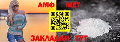 mix Шахты