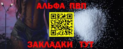 mix Шахты