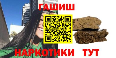 mix Шахты