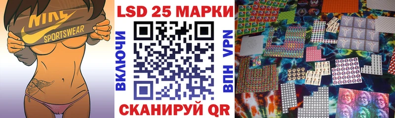 Марки NBOMe 1,8мг  Пенза 